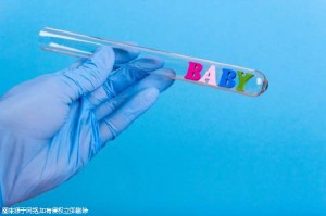 三代试管供卵代怀生殖医学中心